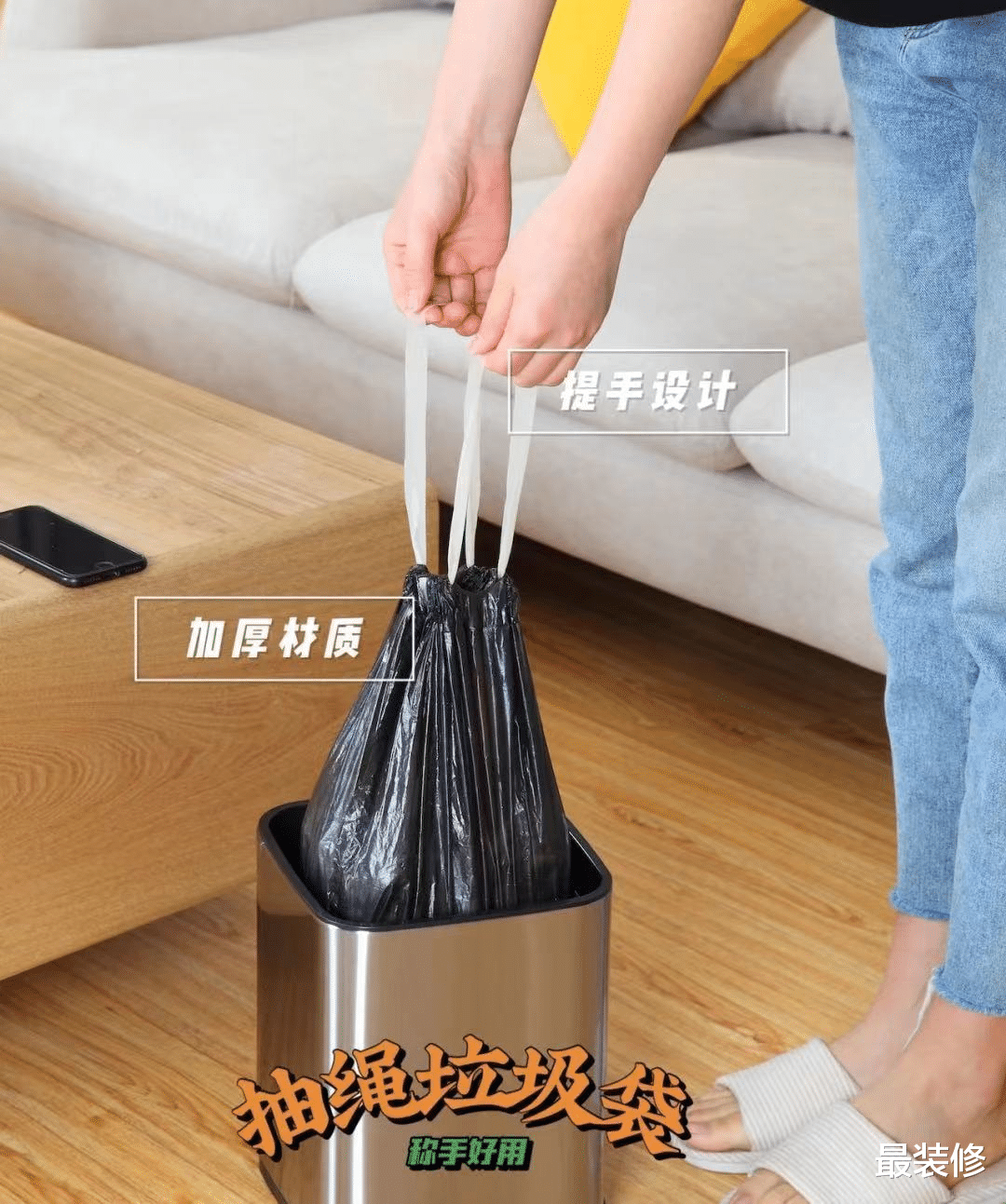 客厅上不上档次，关键在于这3个“细节”，可惜很多人不知道