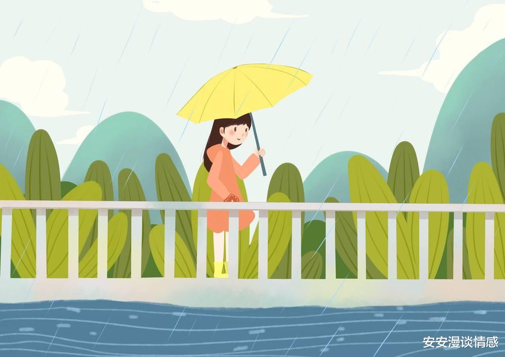 安安漫谈情感|31岁女人：丈夫是我唯一爱过的男人，结婚8年后我却逼他离了婚