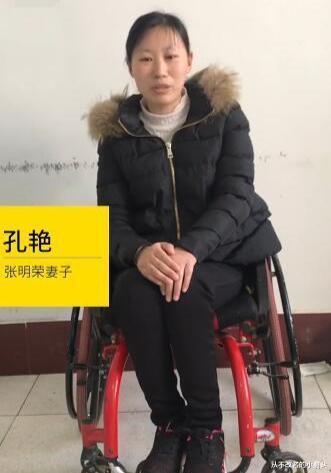 从不改名的小蘑菇|女子为爱私奔,结果意外瘫痪,如今她过得怎么样?