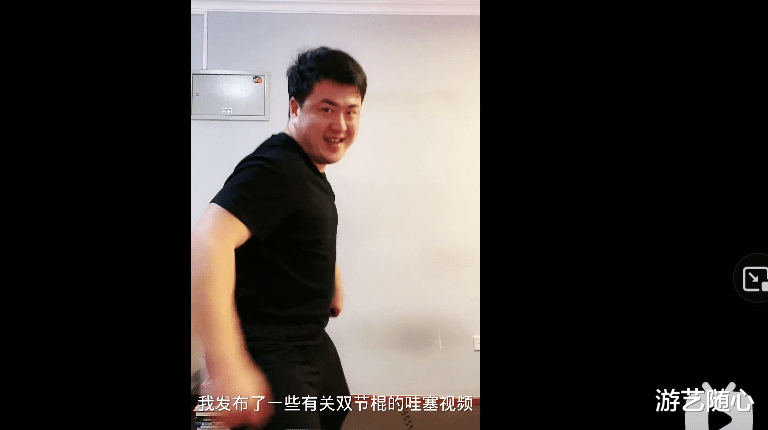 永劫无间|永劫无间双节棍耍完收哪？武术家逐帧还原真相了：郭德纲诚不欺我