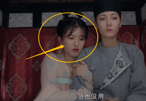 迪丽热巴|热巴的“鱿鱼须”被群嘲,新剧捧赵露思明显,6岁的差距看傻眼