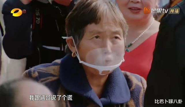 汪涵|汪涵苦等一张检测报告，是明星带货该有的良心