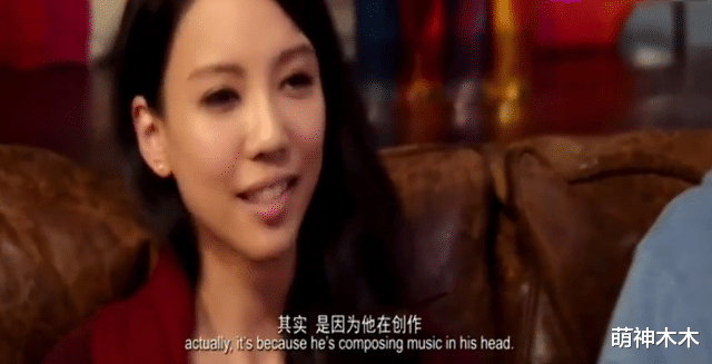 元斌|李靓蕾丧偶式婚姻？曾抱怨王力宏听不到自己讲话，男方表情微妙