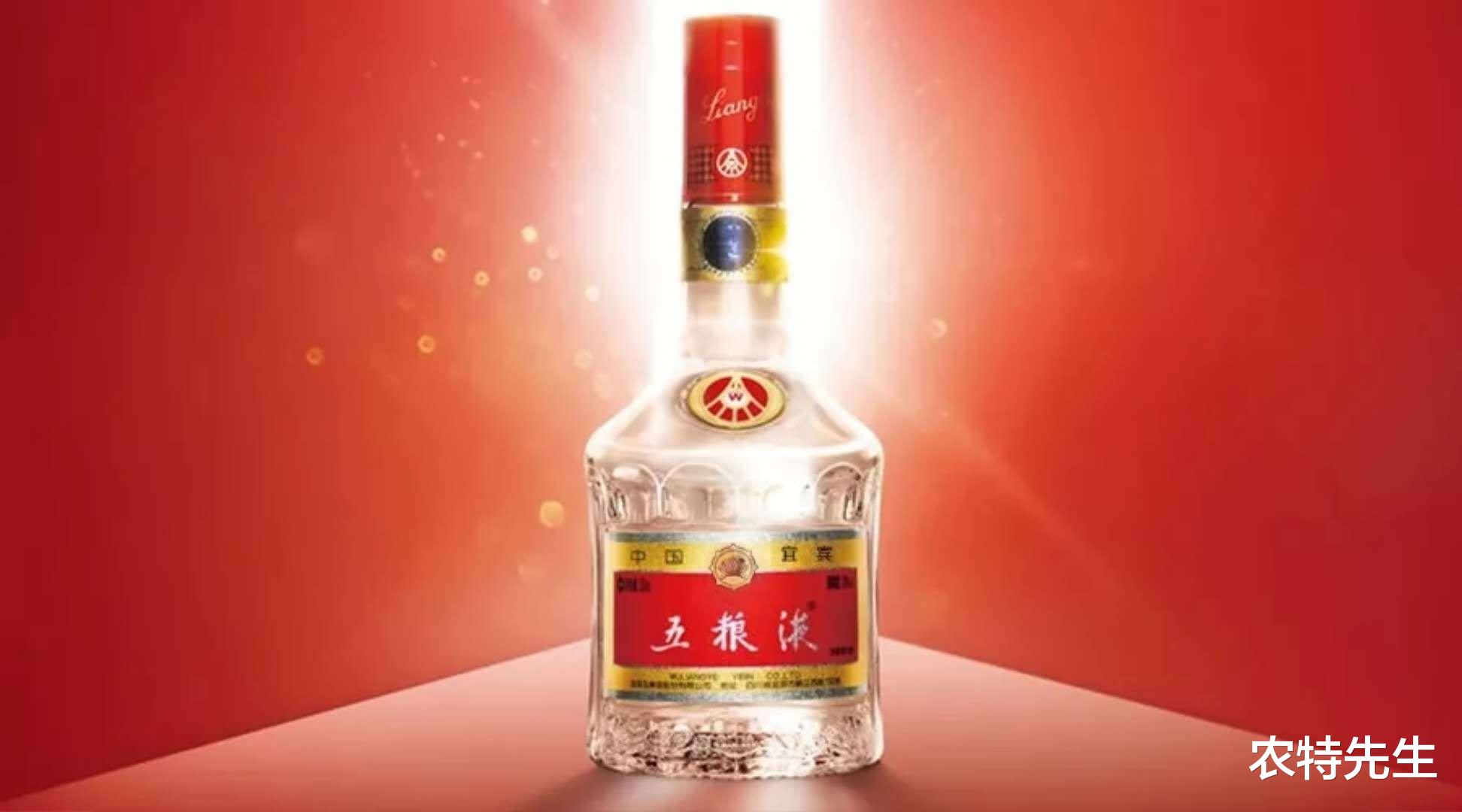 中國頂級名酒：五糧液用的是透明玻璃瓶，為何茅臺酒卻不使用呢？-圖3