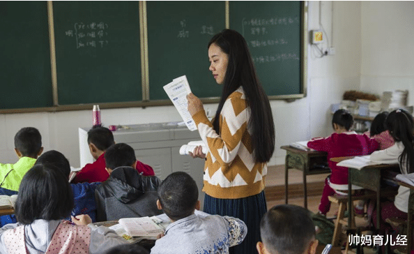 帅妈育儿经|中小学教师队伍渐渐变成“女儿国”,男教师太稀有,原因很现实