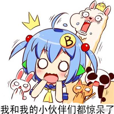 郭美美|吃完1月的瓜，反而有点怀念李小璐