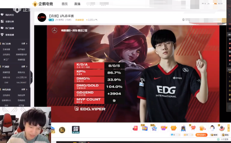 viper|Viper钓鱼打法太强，厂长曝光5千万阵容细节，你们要感谢我