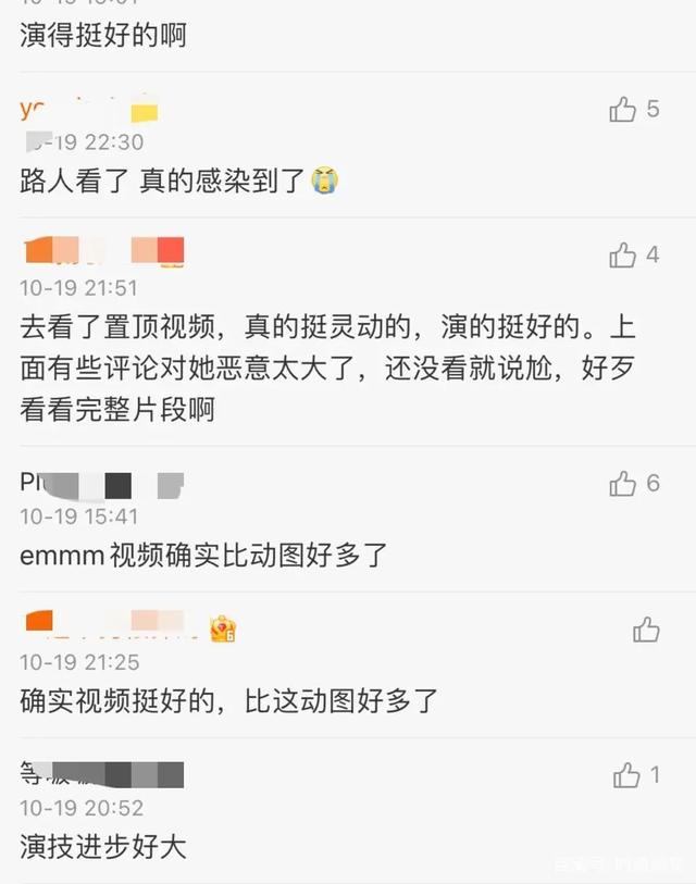 国产剧|国产剧或许不是在倒退，而是在堕落