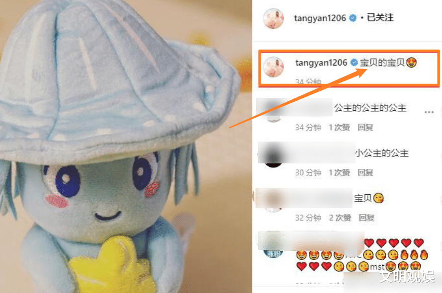 唐嫣|唐嫣晒女儿背影照庆六一，罗晋留言成亮点，不慎透露妻子教育方式