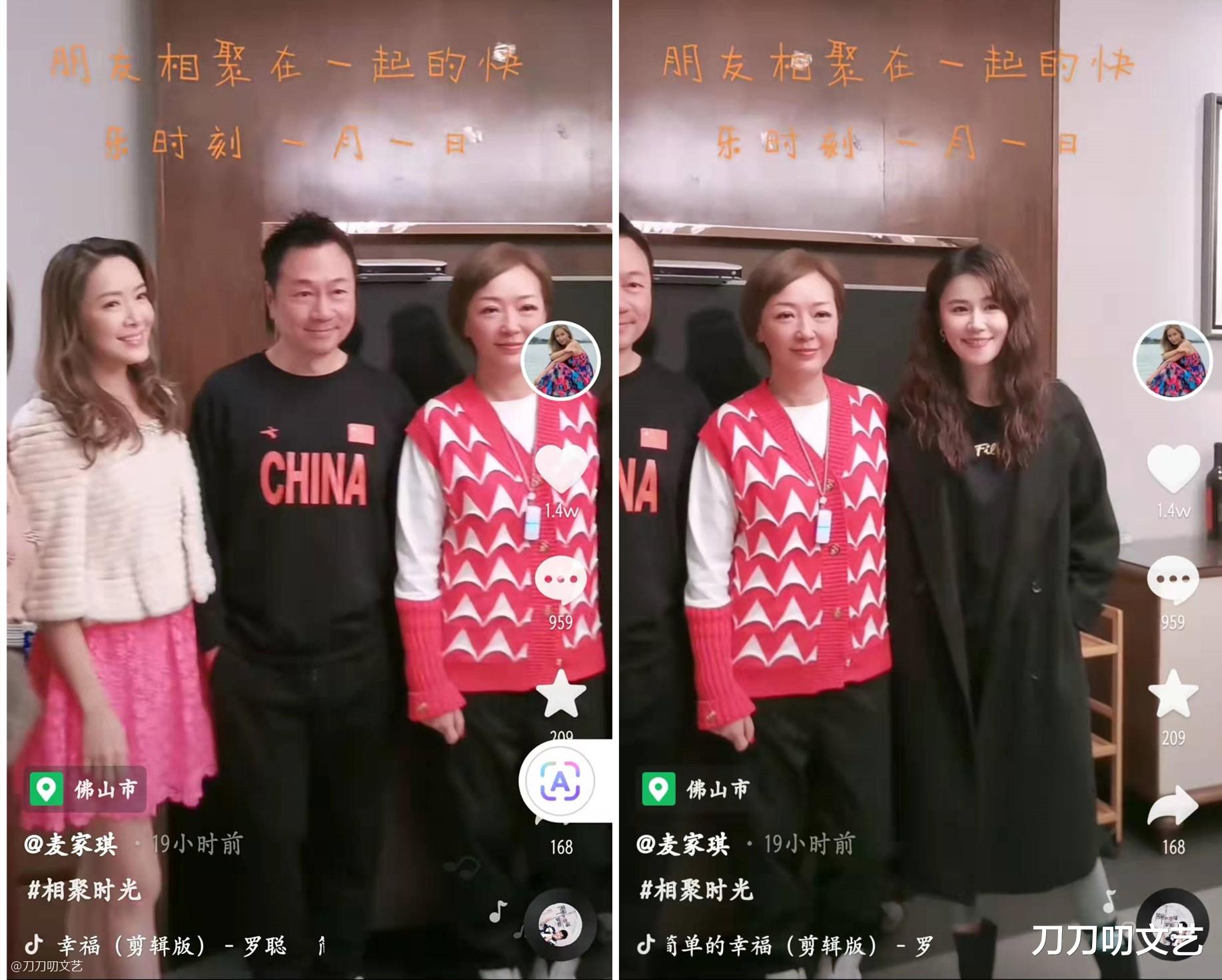 黄智雯|TVB颁奖红毯：黄智雯贵气逼人，陈自瑶性感露背，钟嘉欣渔网装