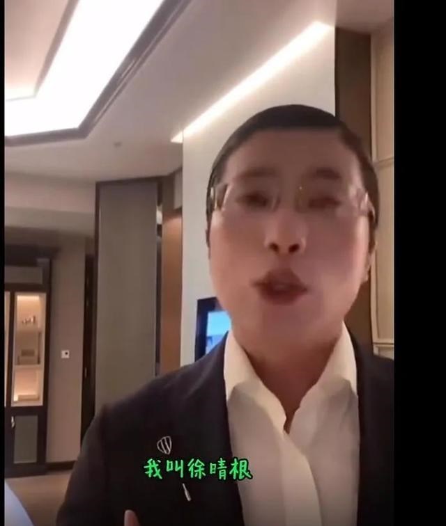  人类低质量男性，首秀！