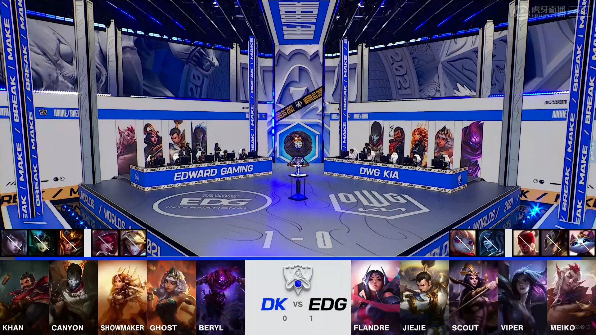 edg战队|马尔扎哈打出奇效，DK扳回一城，目前比分DK1: 1EDG