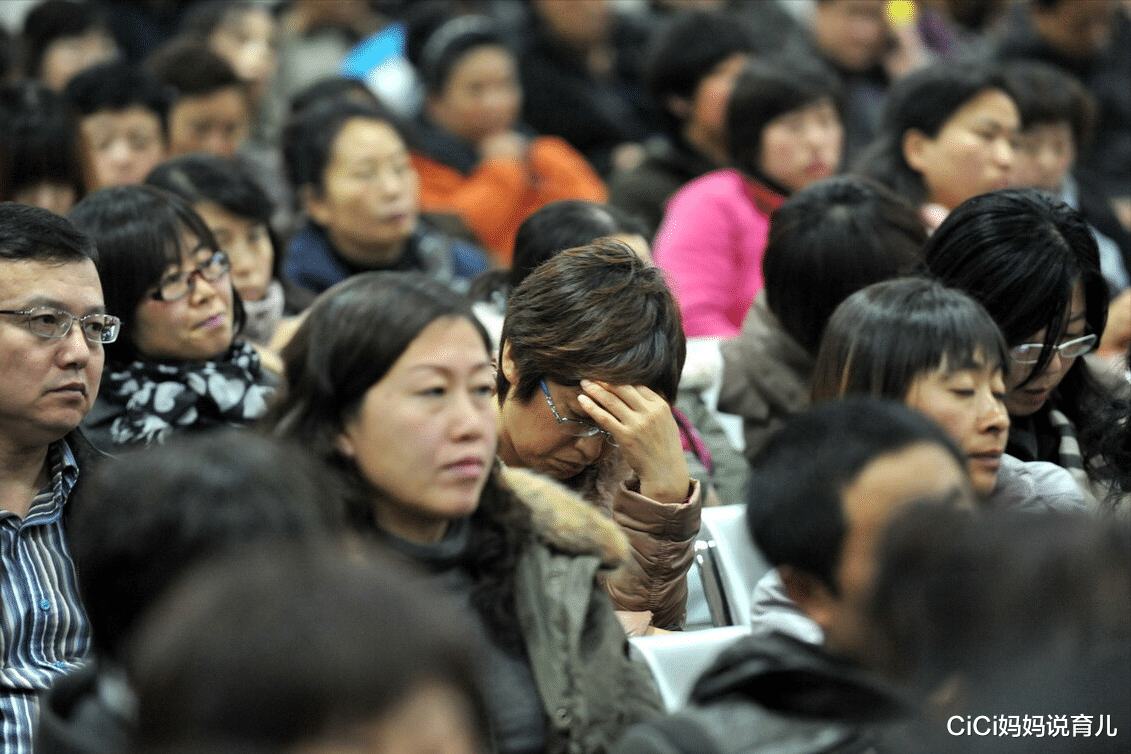CiCi妈妈说育儿|初入幼儿园，不想孩子被区别对待，家长提前了解老师的“神操作”