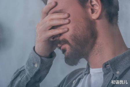 初语吾儿|看不上免费的婚检？风险和教训面前，不要过分自信，做了没坏处