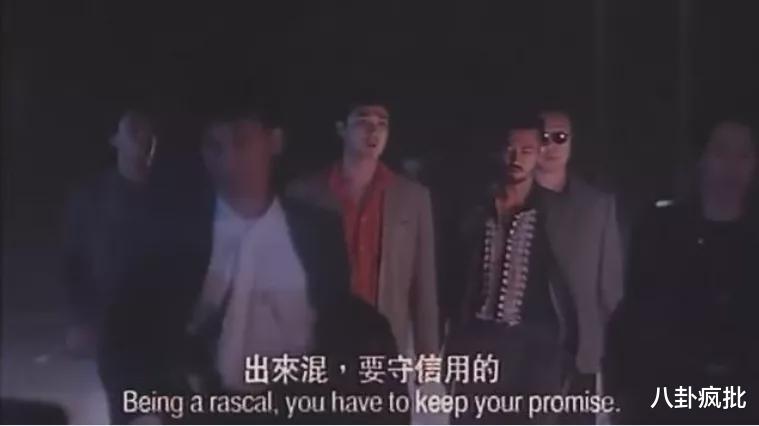 梦想改造家|7句电影台词，总结房地产10年的风起云涌