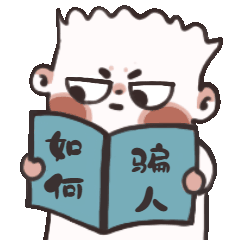 林波 福建厦门：受害者遍及多省！恶势力集团借裸聊敲诈勒索