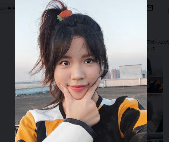 杨倩采访时的困惑,网友:太正常了