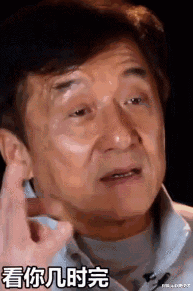 成龙|这部花了3亿的“烂片”，却有着成龙最长的吻戏，足足吻了5分钟