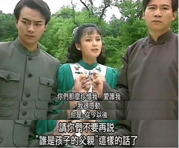 张柏芝|盘点琼瑶剧中，毁三观的经典台词，很庆幸小时候没被琼瑶阿姨洗脑