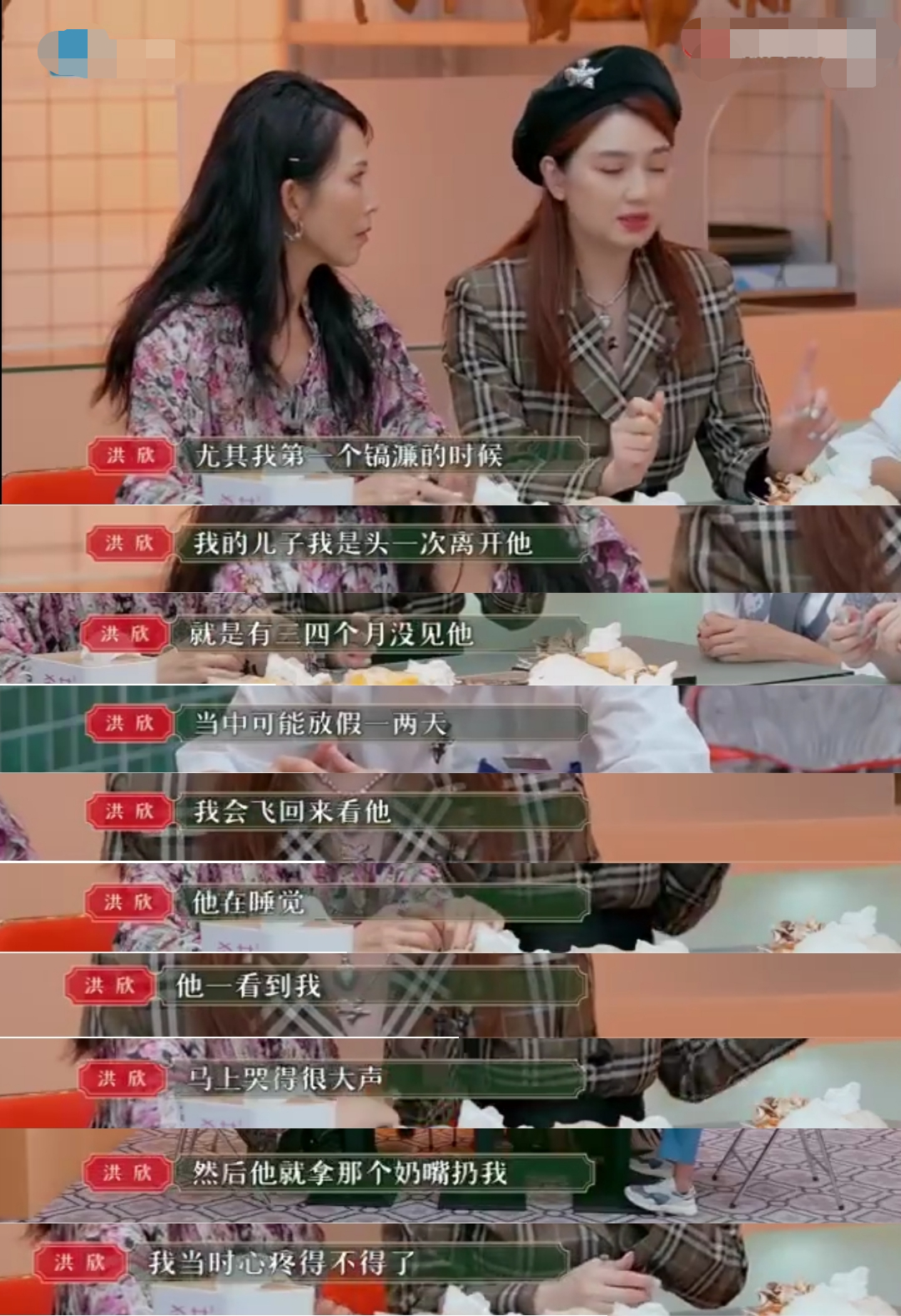 洪欣|洪欣罕晒与俩孩子合照，满脸微笑好幸福，女儿清纯可爱极像张丹峰