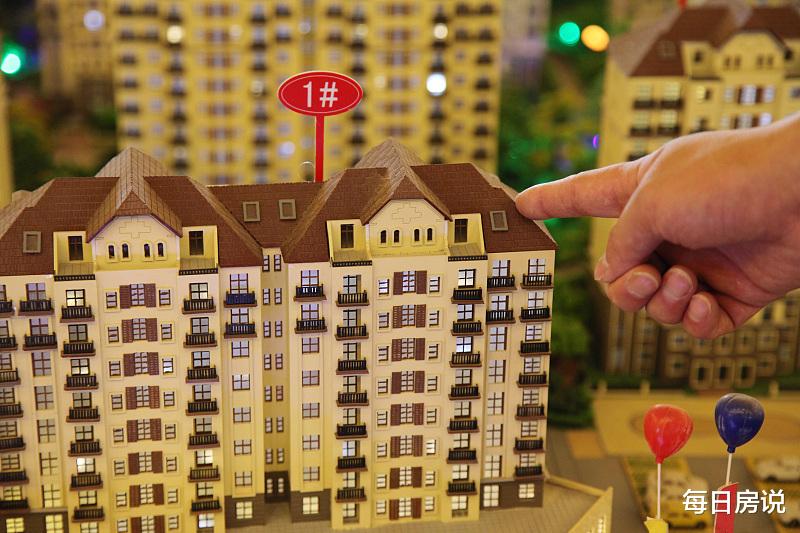 购房置业|高层住宅和多层房，哪个升值空间更大？3个问题建议提前考虑