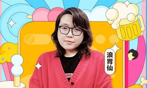 林妙可|浪胃仙到底是男的还是女生 李杭泽为什么装女的