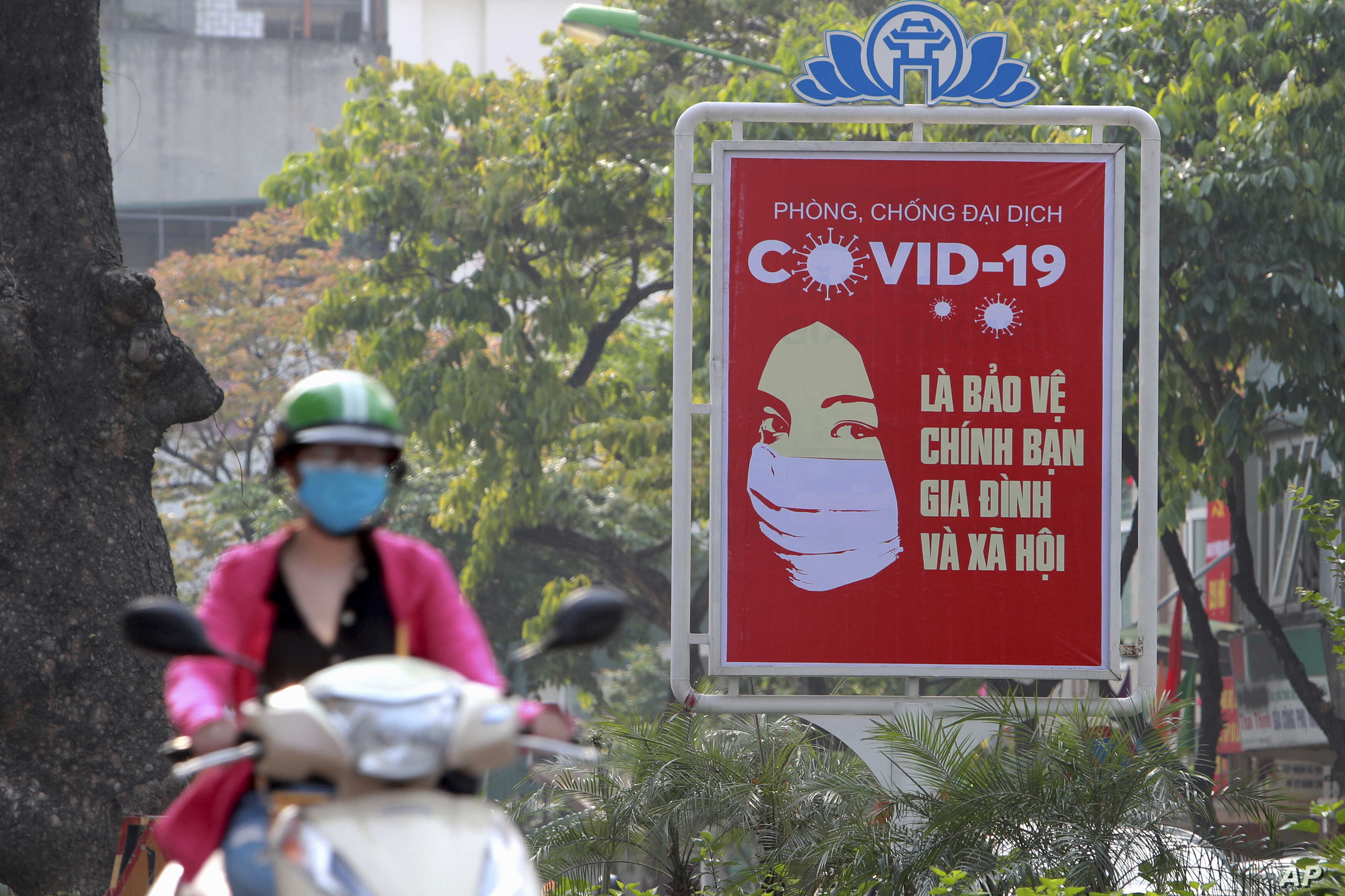 剛開始是拒絕的，為什麼越南過瞭這麼久才決定購買中國新冠疫苗-圖6