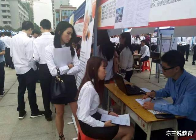 国企|为何国企基本上都是“校招”?很少会有“社招”出现,原因太现实