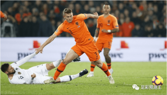 欧洲杯|《足彩预测》欧洲杯重要赛事：荷兰vs乌克兰