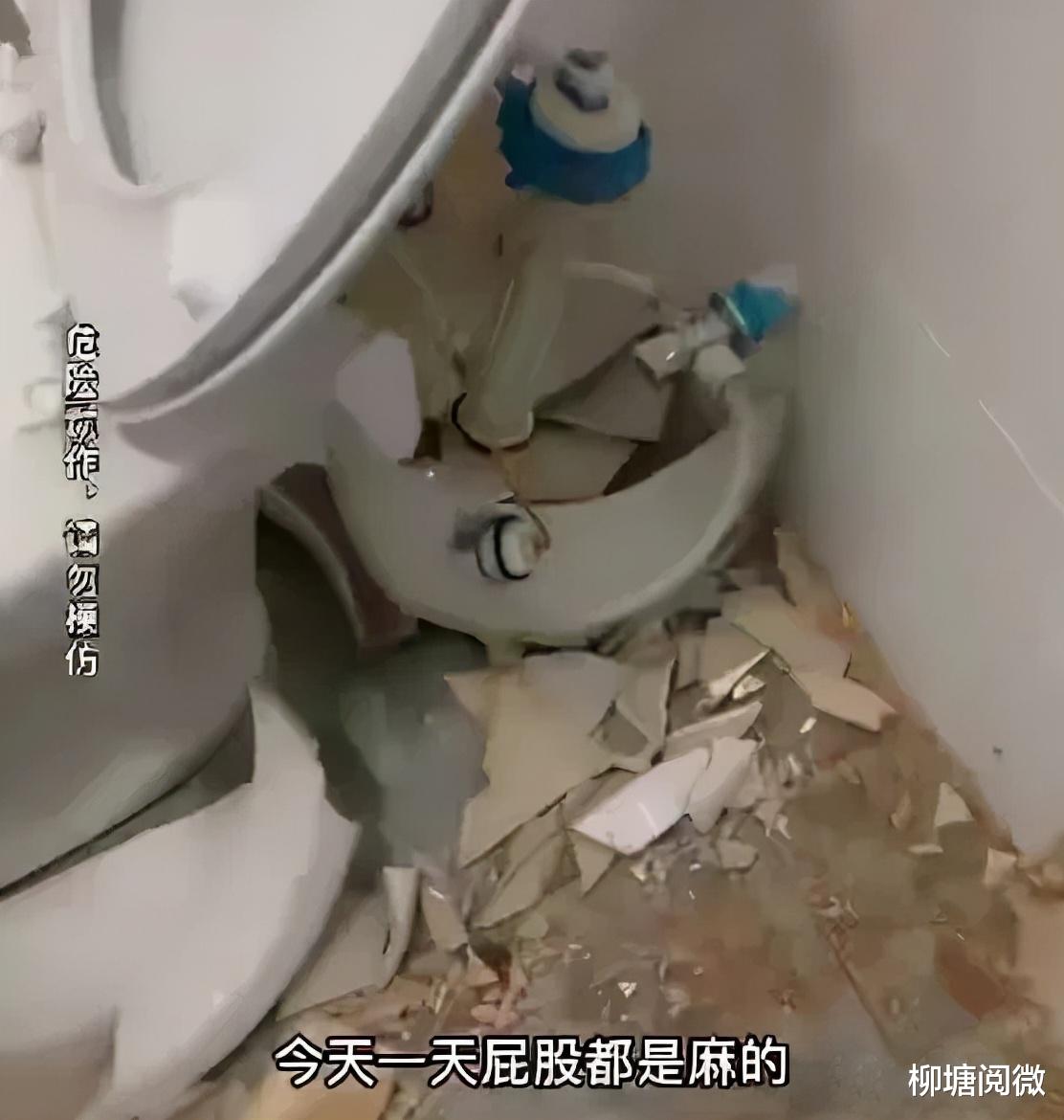 女子蹲在座便器上如厕,令马桶炸裂,称是马桶质量有问题