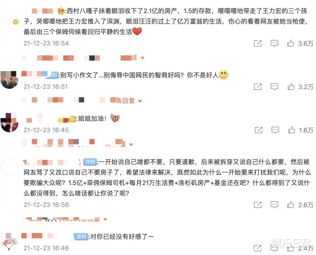 王力宏|王力宏事件反转，传未被封杀有望复出，现已找好律师团队准备反击