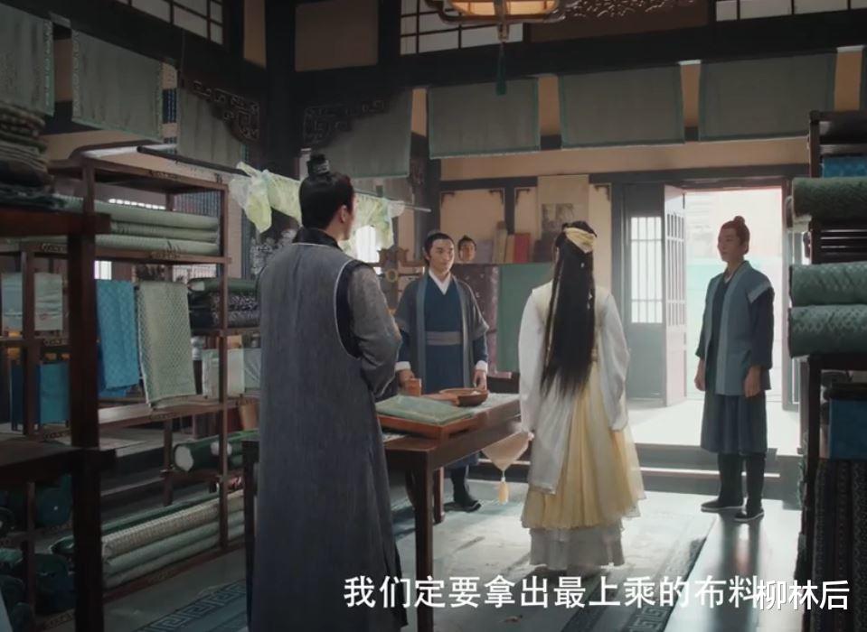 赘婿|越抵制越火爆，《赘婿》越烂，观众越喜欢