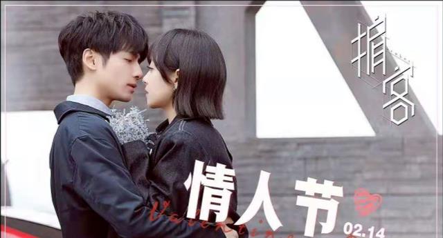 心跳源计划|《心跳源计划》首播,好评如出一辙!是水军尬吹还是雷?