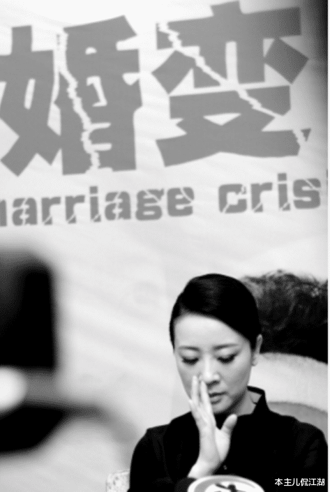 林依晨|陈小艺：23岁爆红，和老公分居11年，41岁“出轨”小9岁导演