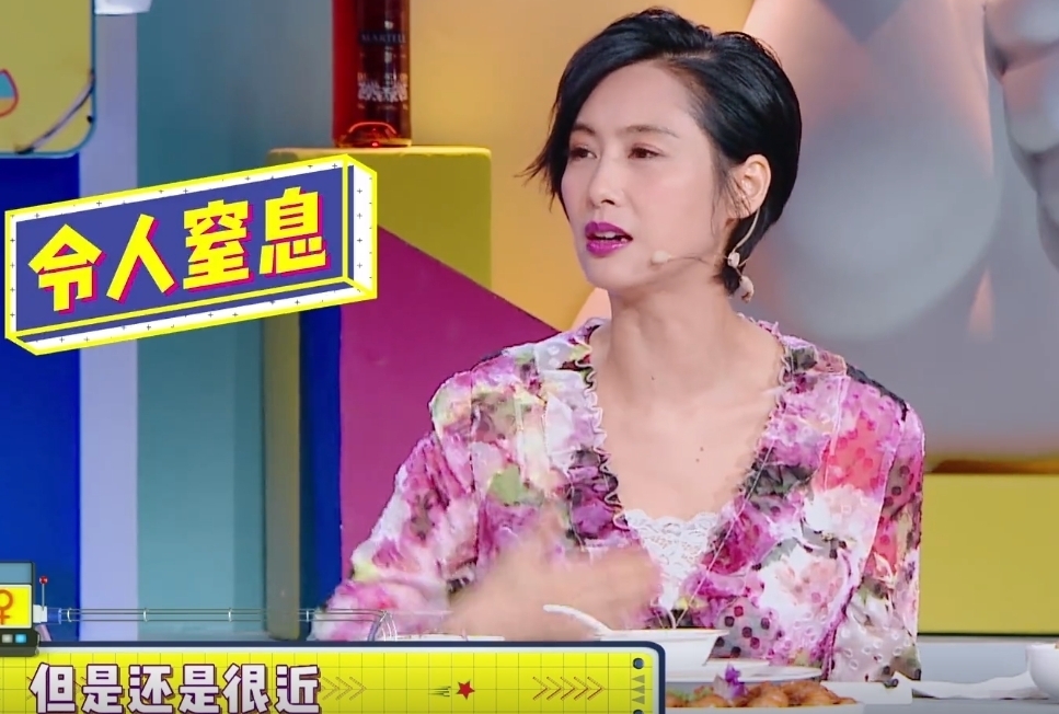 吻戏|口臭女明星接吻熏吐多少人！林心如不算什么！最后一位颠覆想象！