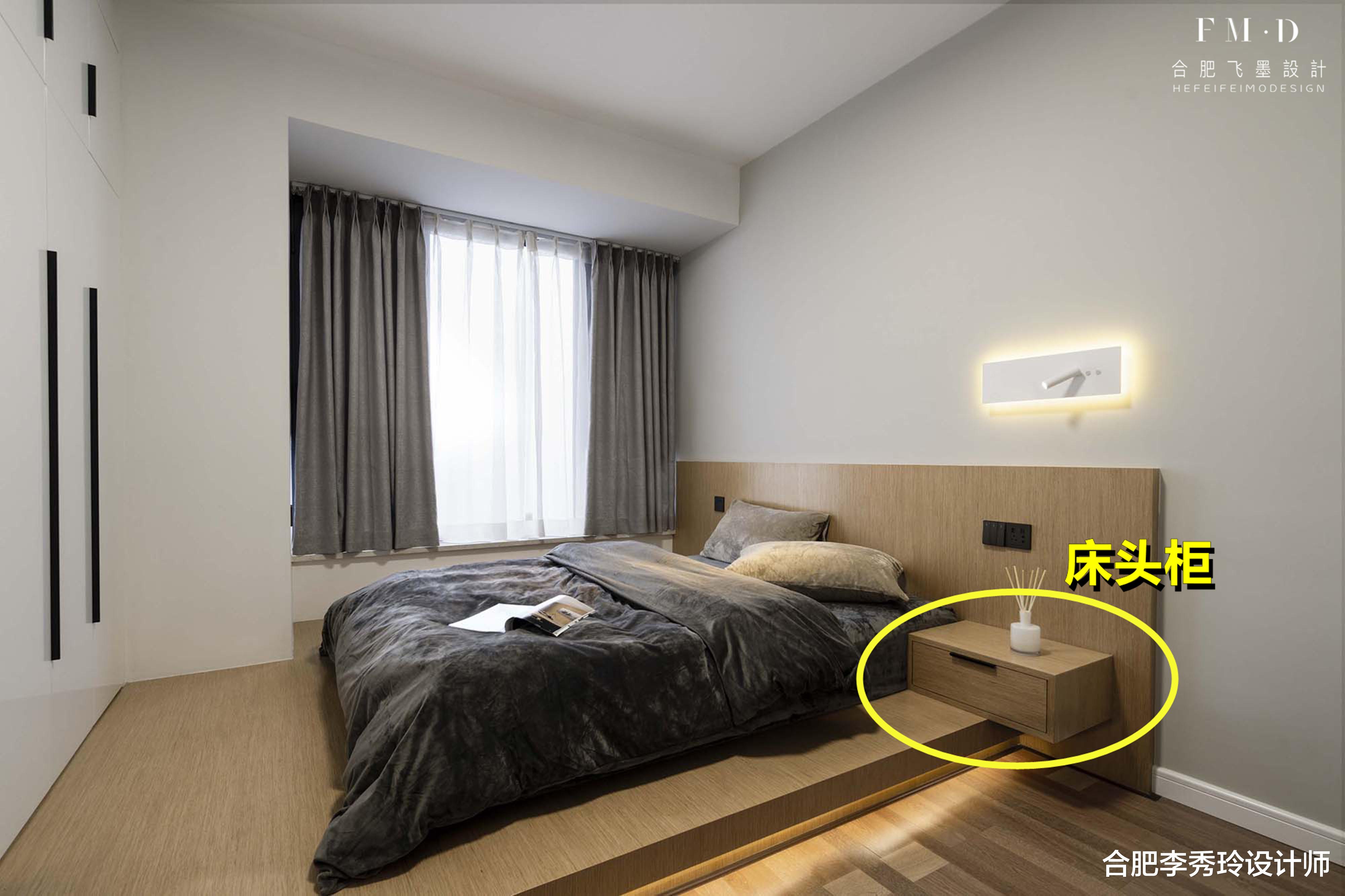 合肥李秀玲设计师|小房间榻榻米的“替代品”，抬高不到10公分，休息区宽敞睡觉自由