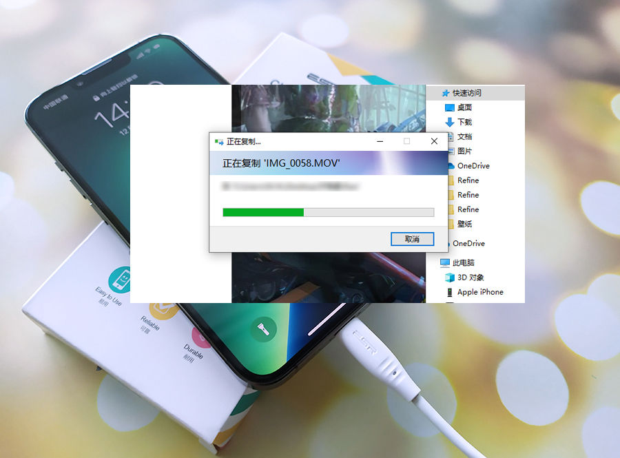充电宝|给各位看看我的苹果13P的三件套