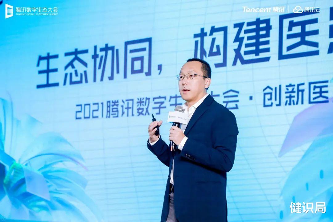 腾讯|中国患者DoT普遍不足，但腾讯要解决的不止是“药不能停”