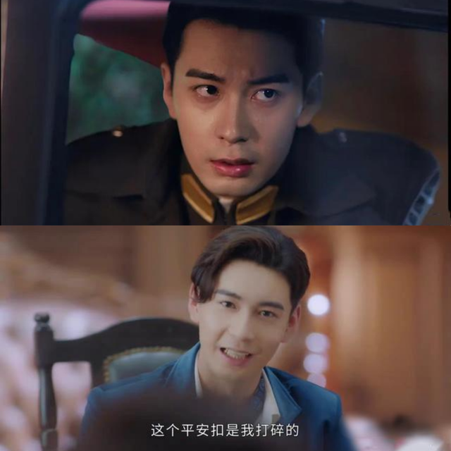 国产剧|国产剧或许不是在倒退，而是在堕落