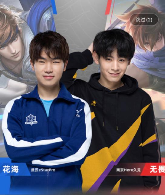 电子竞技|KPL有多火？全年600多热搜，主话题50多亿阅读，全民电竞实现了？