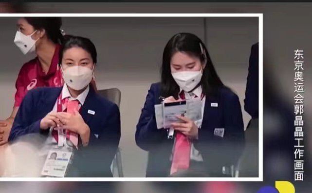 时尚风行派|霍启刚谈娇妻笑得合不拢嘴！郭晶晶穿职场装太飒气，气场有阔太范