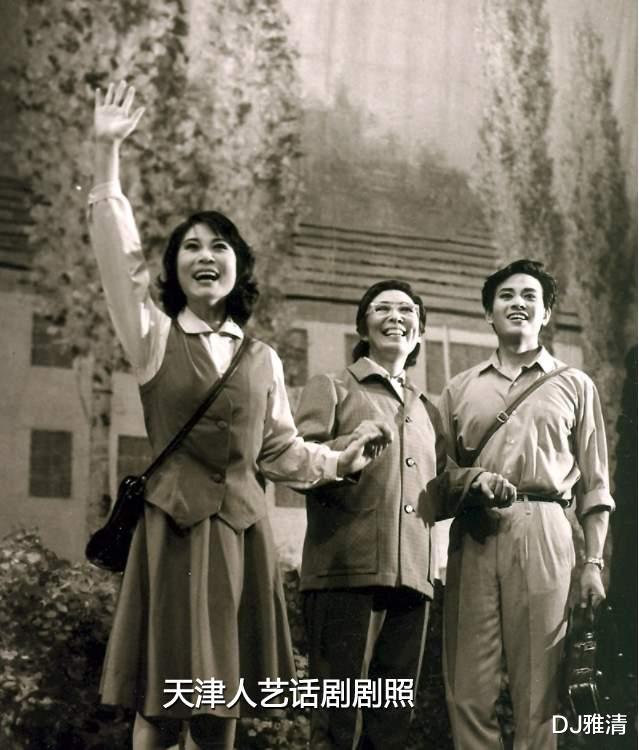 明星|细数天津人艺走出的22位老艺术家，好多都是电影明星，其中一对是夫妻