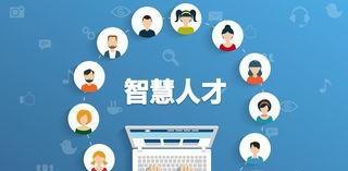 大学生|公务员岗位为什么有户籍要求，很多同学感觉不平衡，但原因很真实