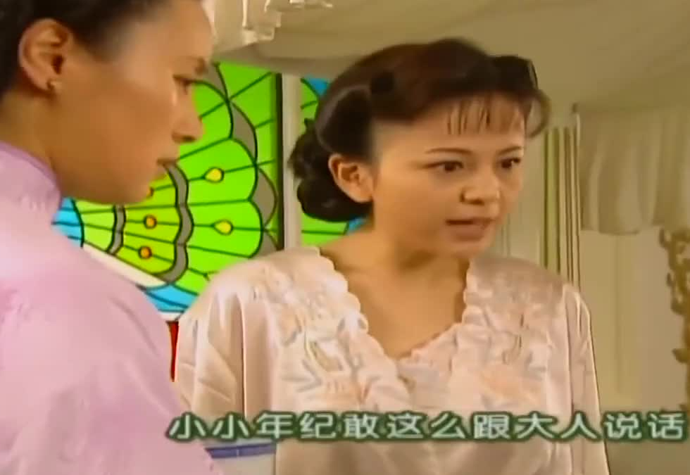 王琳|梦萍被糟蹋后，魏光雄为何要帮她堕胎？你看他在恐惧啥秘密？