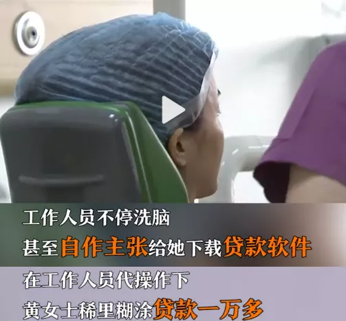郎平 被套路的她们，最不该被群嘲