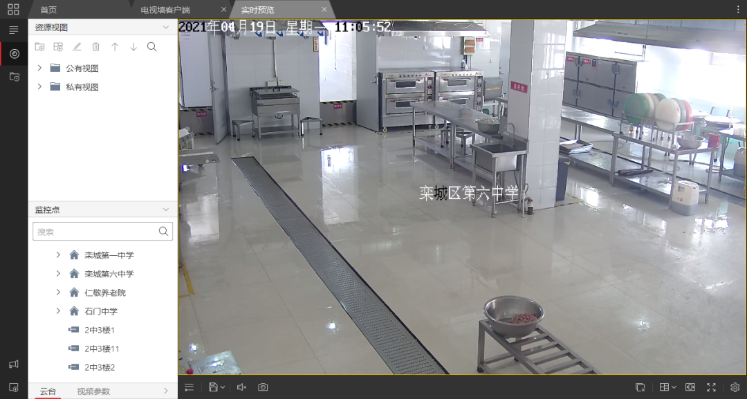 栾城快报 喜报！栾城区获评A级等次！