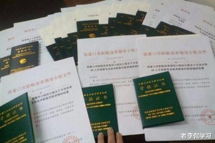 老李侃学习|农村教师迎来好消息,职称评审将开启“绿色通道”,通过率将提升