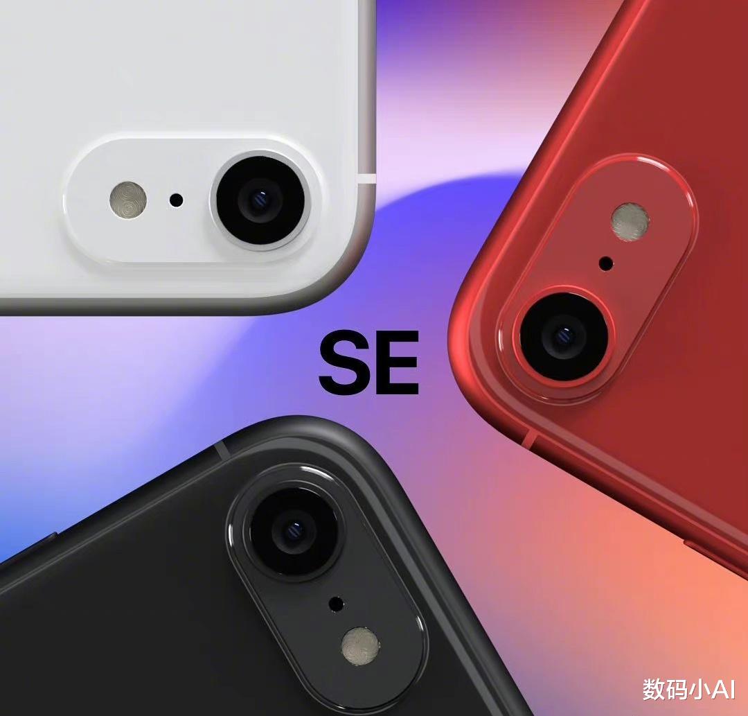 iPhoneSE|?2个坏消息，让大家失望了：iPhone SE3