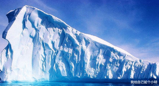 拐卖 假如南极冰川全部融化，中国哪个城市最先“失守”，没想到是这里