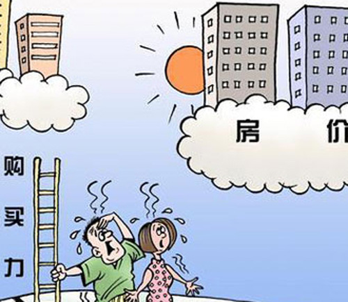 房价|美日两国当年为何要主动刺破房产泡沫，这对现在的我国有何启示？